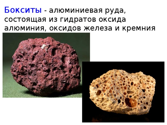 Машины из нитрик оксид