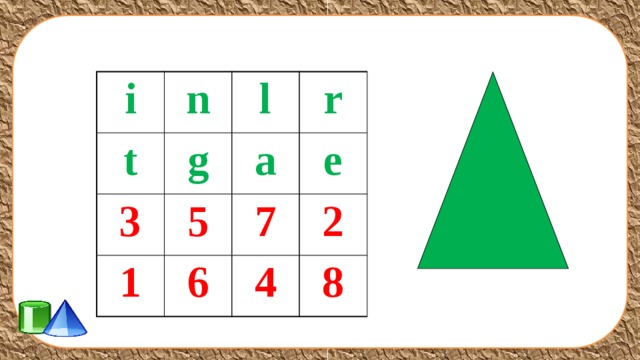 i t n g 3 l r a 5 1 e 7 6 2 4 8 