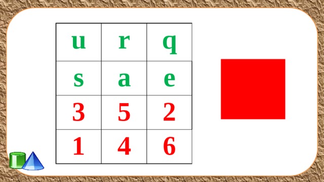 u r s q a 3 e 5 1 2 4 6 