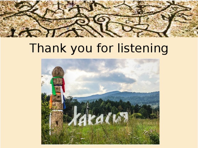 Thank you for listening 