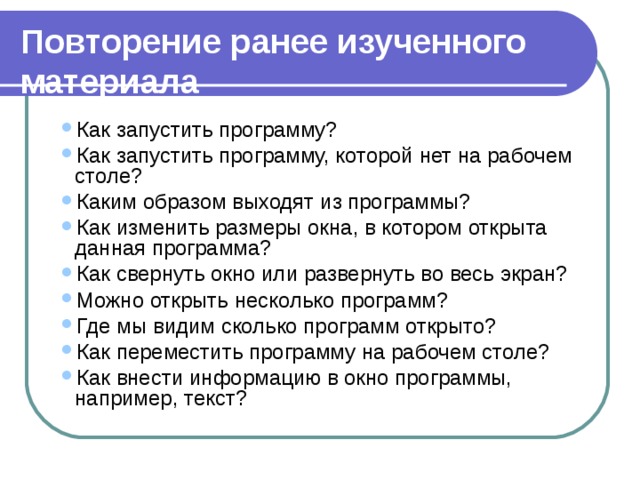 Сколько раз максимум можно свернуть а4 лист пополам самп