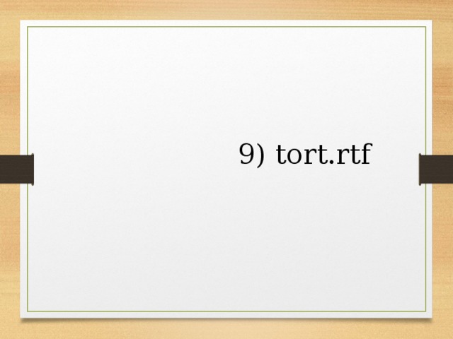 9) tort.rtf 