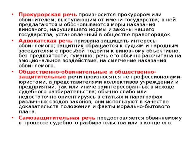 Данные отсутствуют возможно они еще не предлагаются или уже не предлагаются для продажи ps4