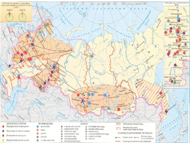 Крупнейшее месторождение руд цветных металлов