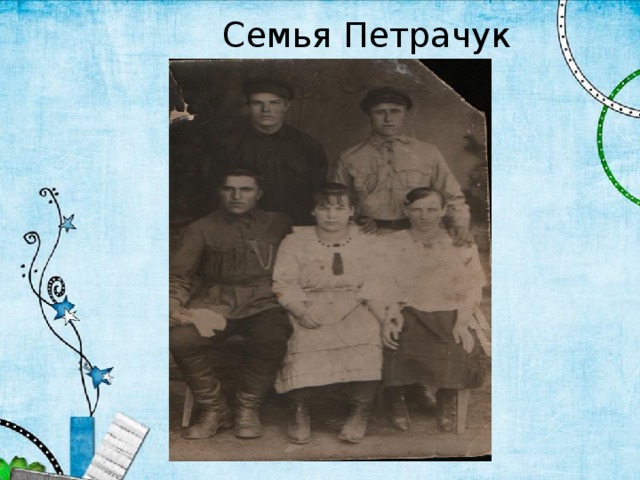 Сочинение по картине галочка и коля сорокины с мамой 1913 год