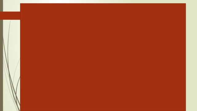 РАБОТА ПО УЧЕБНИКУ.     Стр. 90 № 426, 427, 428,  429, 430, 431, 432. 