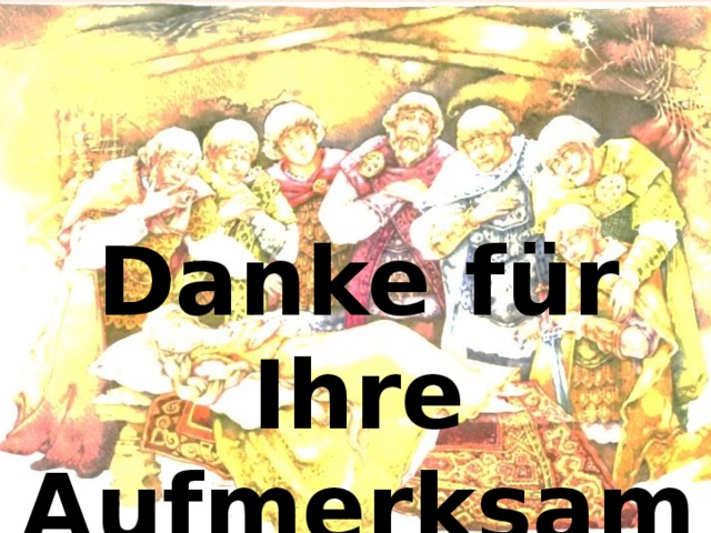 Danke für Ihre Aufmerksamkeit 