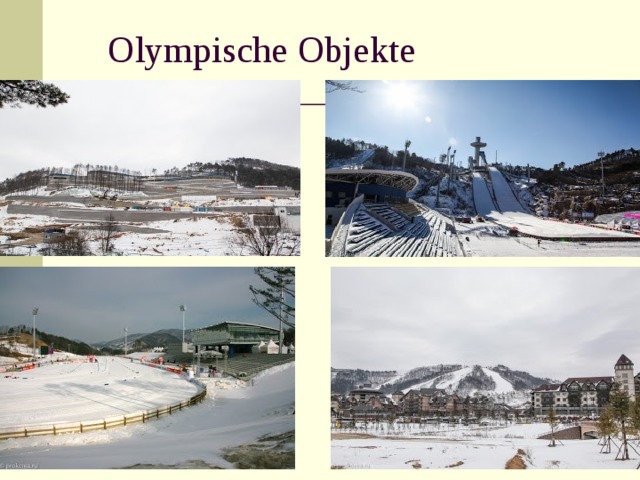 Olympische Objekte