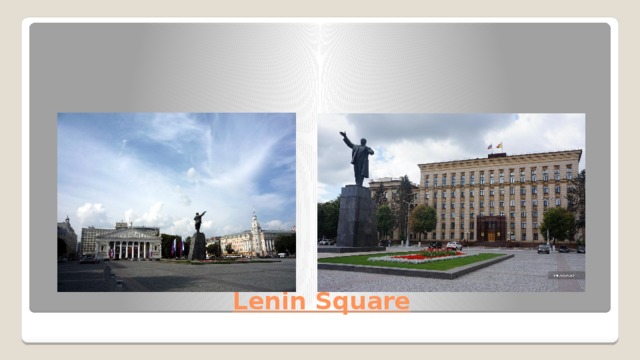 Lenin Square 