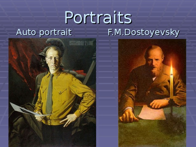 Portraits  Auto portrait F.M.Dostoyevsky 