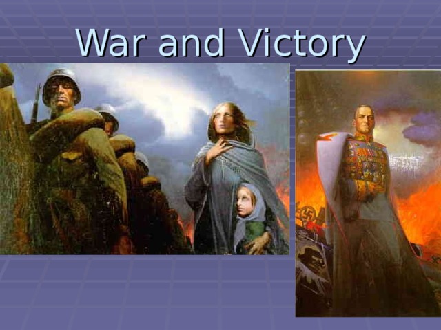 War and Victory 