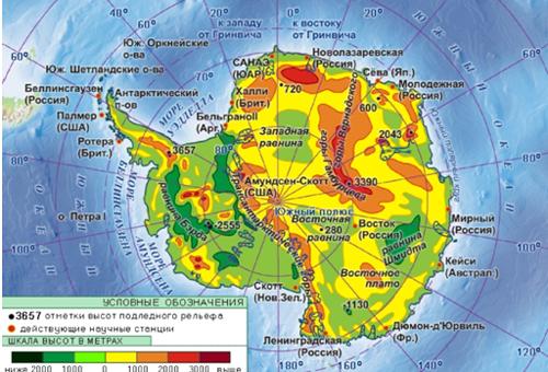 Карта антарктиды 7 класс