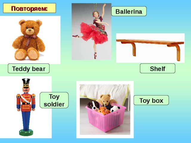 The ballerina are under the shelf. Teddy Bear Toy Soldier Ballerina. Teddy Bear Toy Soldier Ballerina Pink Shelf. Teddy Bear , Ballerina, Toy Soldier, Shelf, under, Toy Box. Toy Soldier спотлайт.