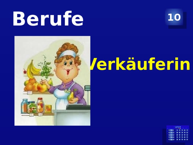 Berufe 10 Verkäuferin