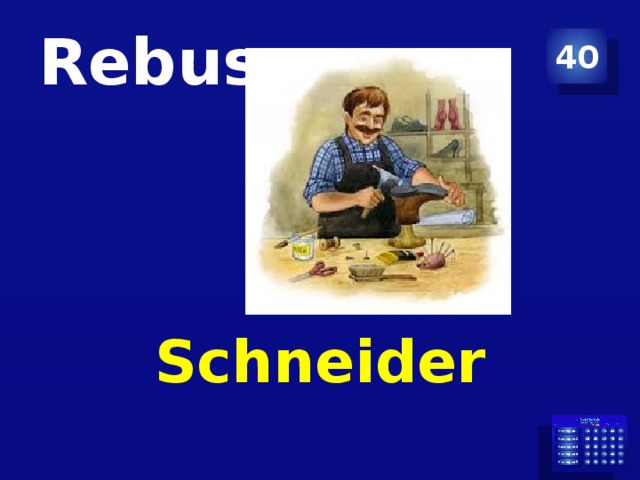 Rebus 40 Schneider