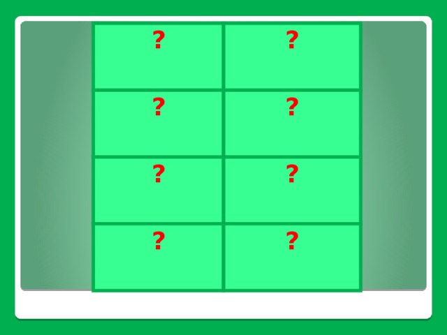 ? ? ?   ? ?   ? ?   ?   