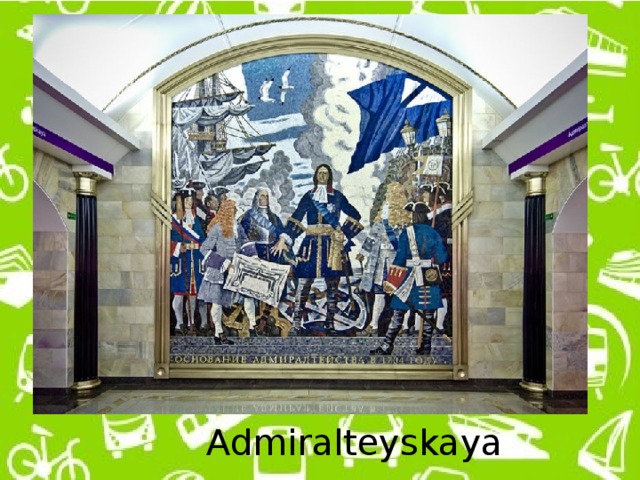 Admiralteyskaya 