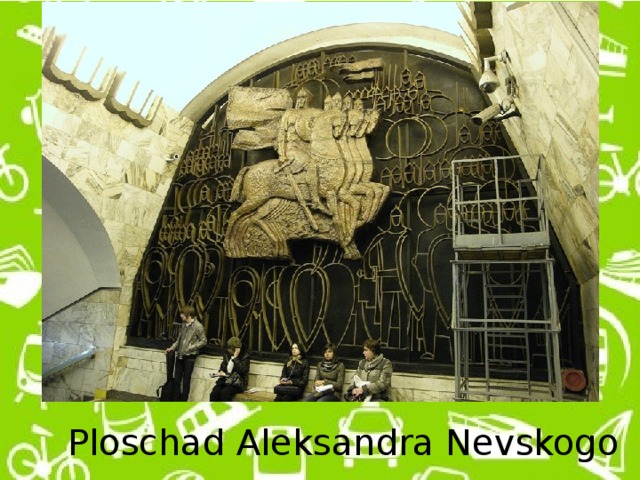 Ploschad Aleksandra Nevskogo 