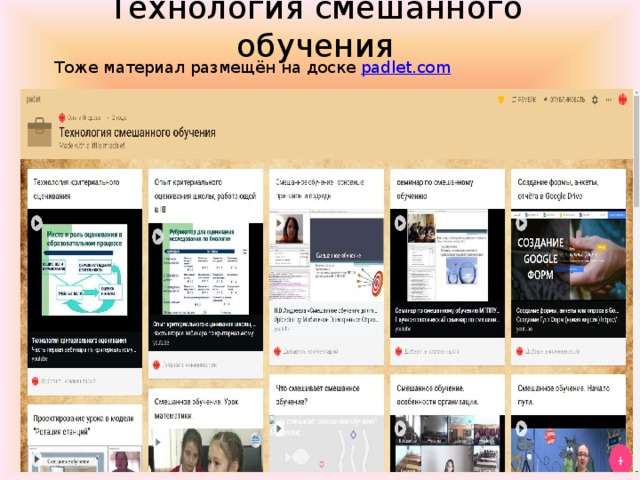 учи ру. уча. учи ру аватарки. нифига мем. ру.