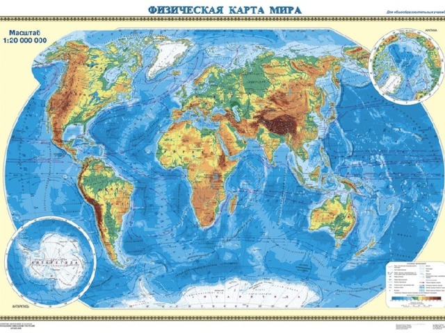 План характеристики географического положения материка северная америка