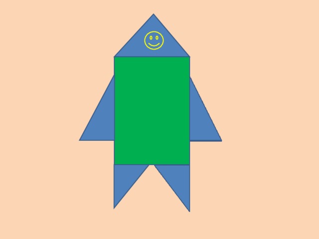 Пятиугольник картинка 1 класс