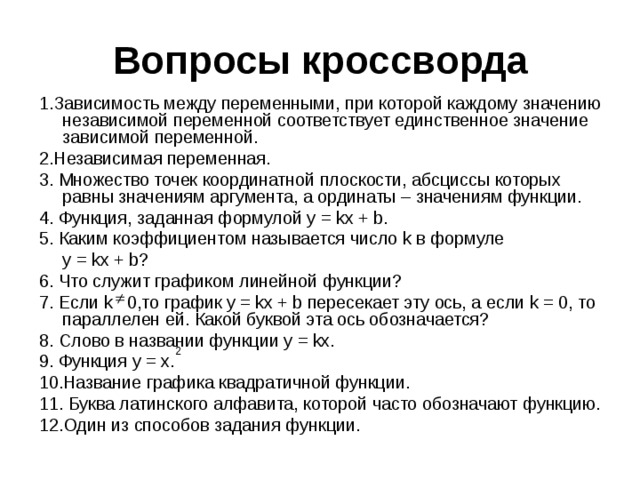 Разрядность указанной версии не соответствует заданной маске 1с