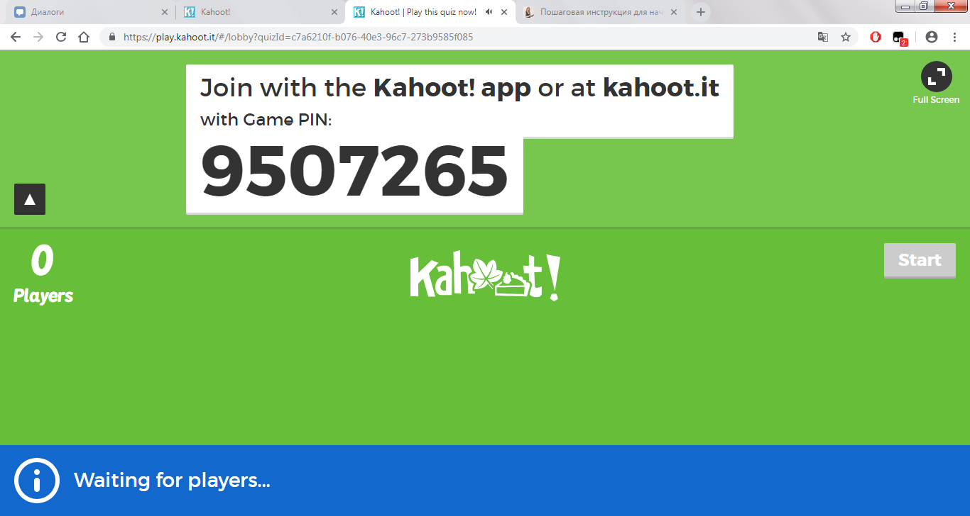 Инструкция по применению онлайн-сервиса «Kahoot »