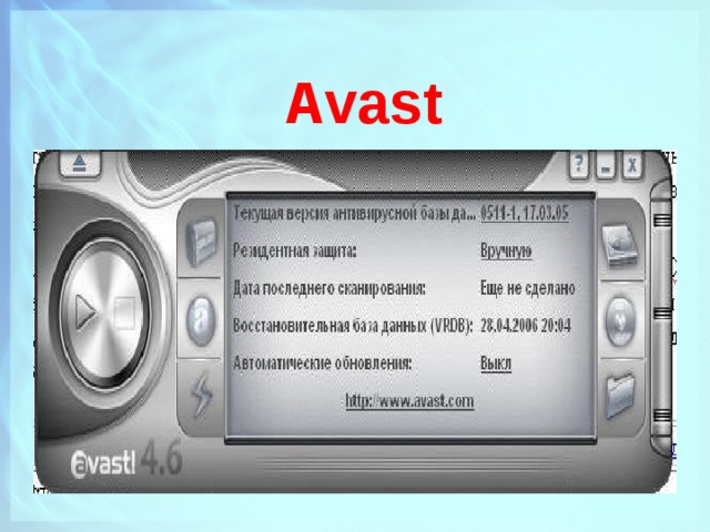   Avast 