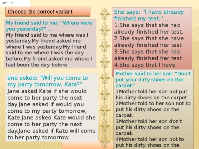 Correct variant. Choose the correct variant тест. Choose the correct variant she. Английский язык choose the correct variant mother. Choose the correct variant has been.