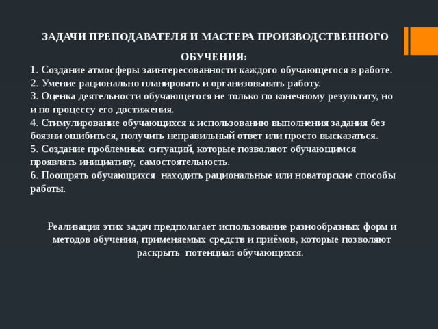 Ошибка создания каталога по причине неправильный путь к файлу