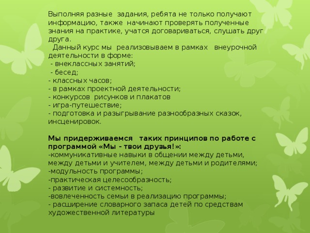 такие разные собаки такие разные кошки. Смотреть фото такие разные собаки такие разные кошки. Смотреть картинку такие разные собаки такие разные кошки. Картинка про такие разные собаки такие разные кошки. Фото такие разные собаки такие разные кошки