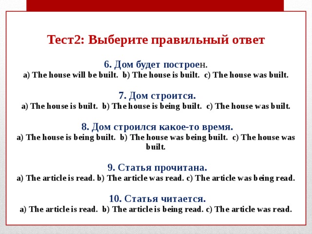 A new book will be published by that company next year. Смотреть фото A new book will be published by that company next year. Смотреть картинку A new book will be published by that company next year. Картинка про A new book will be published by that company next year. Фото A new book will be published by that company next year