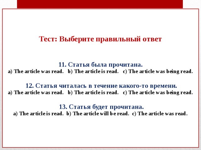 A new book will be published by that company next year. Смотреть фото A new book will be published by that company next year. Смотреть картинку A new book will be published by that company next year. Картинка про A new book will be published by that company next year. Фото A new book will be published by that company next year