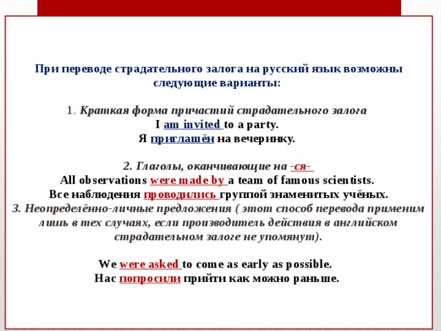 A new book will be published by that company next year. Смотреть фото A new book will be published by that company next year. Смотреть картинку A new book will be published by that company next year. Картинка про A new book will be published by that company next year. Фото A new book will be published by that company next year