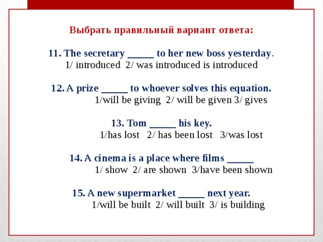 A new book will be published by that company next year. Смотреть фото A new book will be published by that company next year. Смотреть картинку A new book will be published by that company next year. Картинка про A new book will be published by that company next year. Фото A new book will be published by that company next year