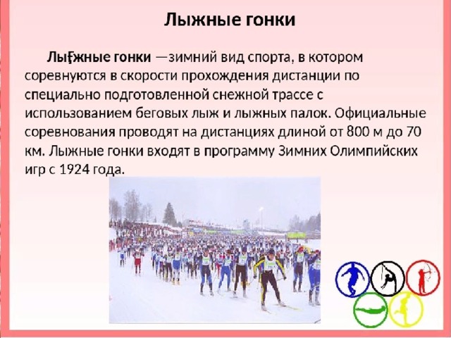 Задание Если дискриминант квадратного уравнения равен нулю, сколько корней? Ответ: один