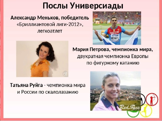 Задание К натуральному числу справа приписали три нуля. Во сколько раз увеличилось число? Ответ: в 1000 раз