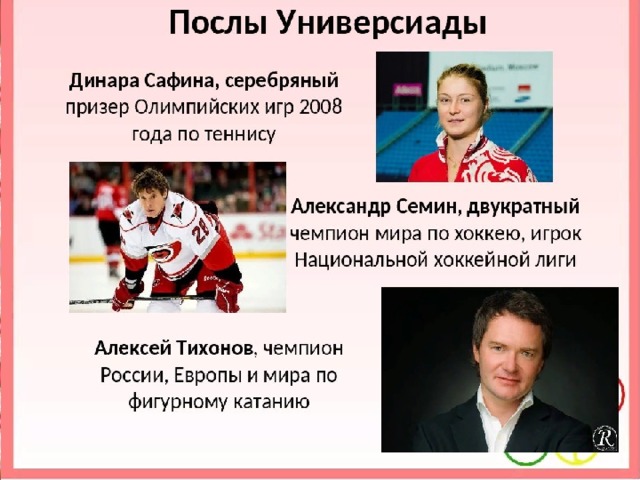 Задание Какое число больше: log 2 8 или log 3 9 Ответ: log 2 8 = 3