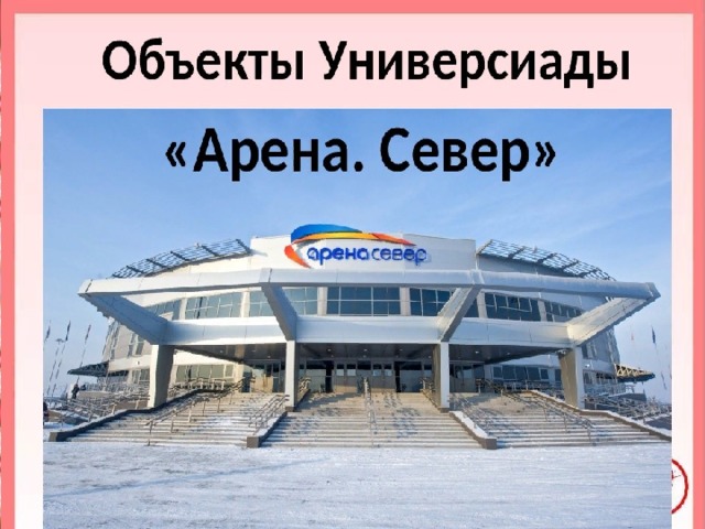 Задание Чему равна сумма 1/2 +1/3 +1/4 + 1/5. Ответ: 77/60