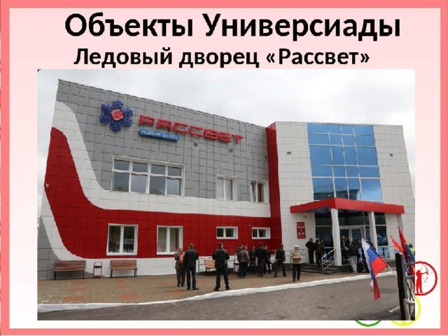 Задание Диагональ квадрата равна 6 см. Найдите площадь квадрата. Ответ: 18 см ²