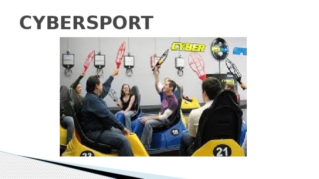 CYBERSPORT 