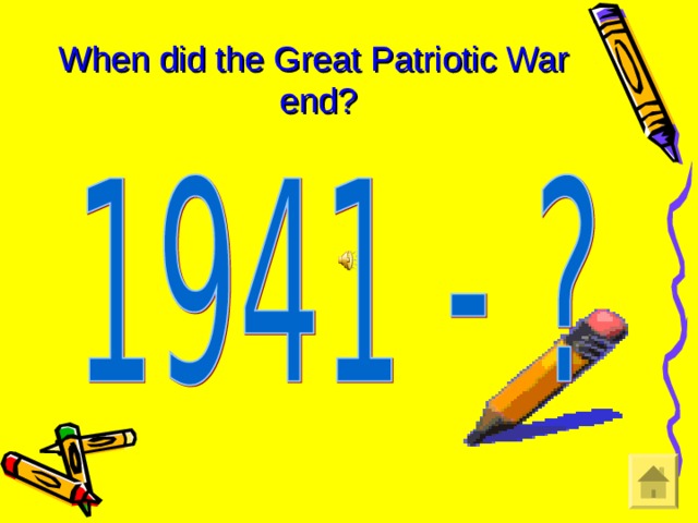When did the Great Patriotic War end?