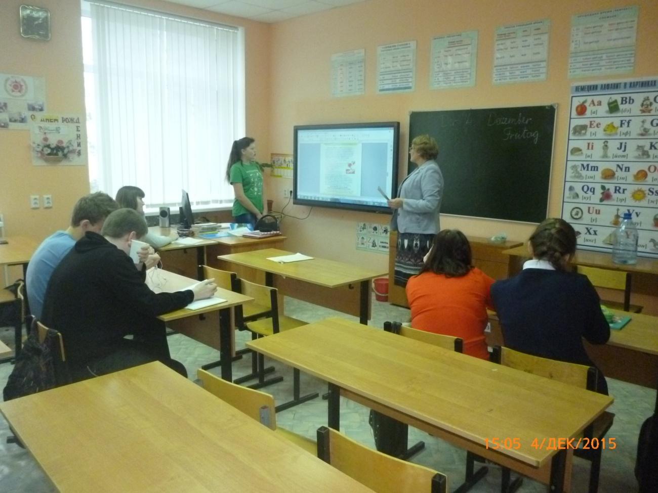 Классный час на тему наркотиков Классный час на тему наркотиков когда созревает конопля и как она выглядит