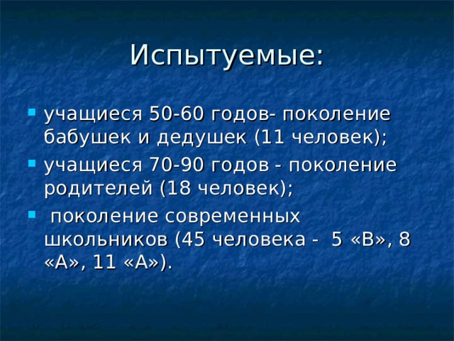 Что такое сленг 5 класс. Смотреть фото Что такое сленг 5 класс. Смотреть картинку Что такое сленг 5 класс. Картинка про Что такое сленг 5 класс. Фото Что такое сленг 5 класс