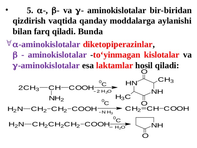 Kislotalar. Aminokislotalar. Alfa aminokislotalar. Aminokislotalar Formula. 20 Aminokislotalar.