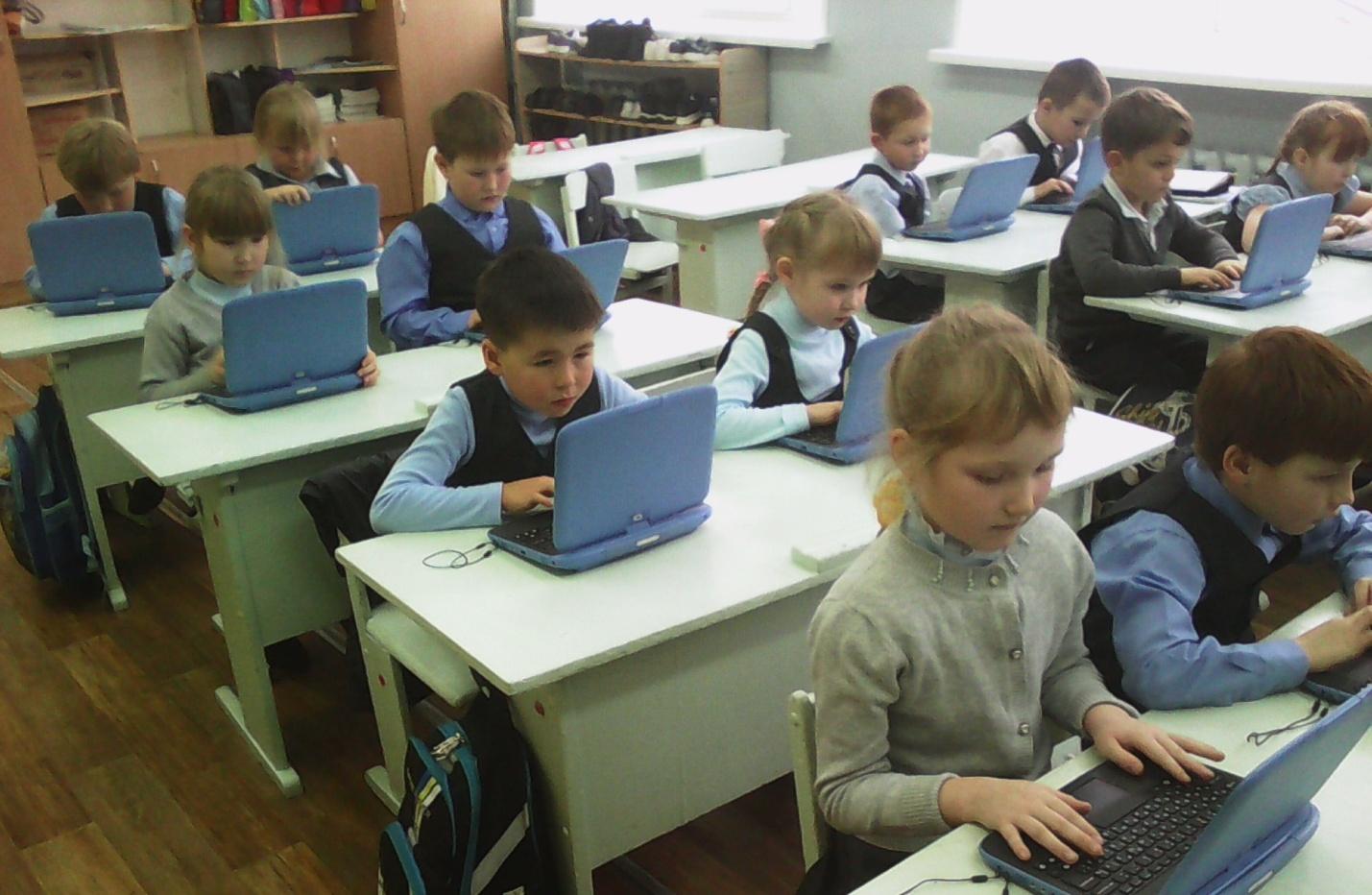 Применение на уроках электронных образовательных ресурсов (ЭОР)  как средство повышения качества и эффективности образования  младших школьников