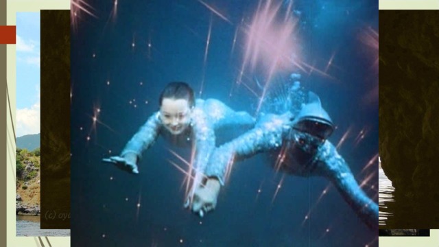 Грот Пушкина 