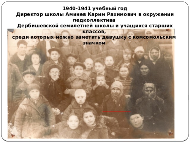Прошедшим хорошую школу в семилетнюю войну