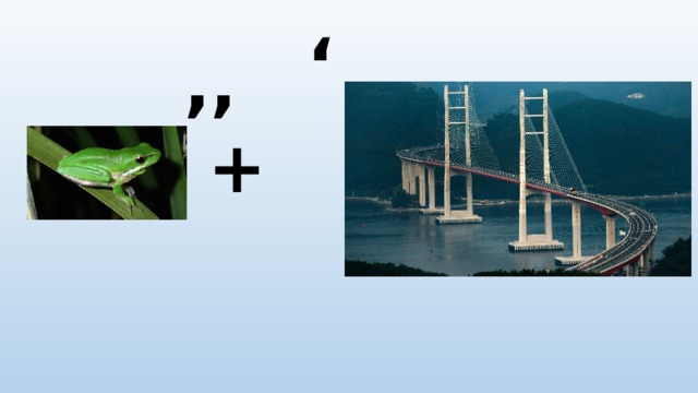 ,, ,, +