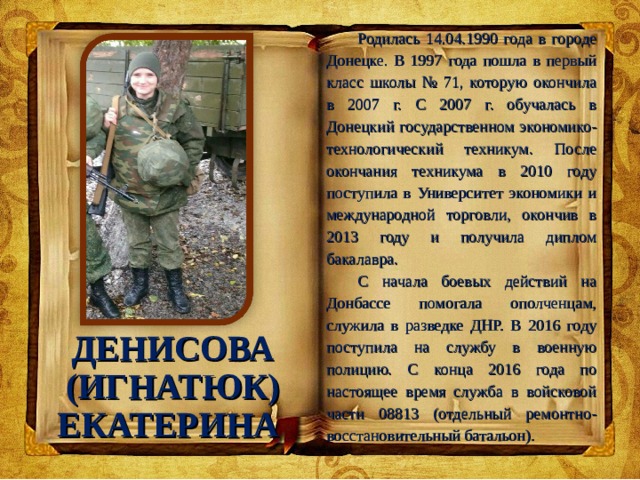 Республиканской историко патриотической акции учащейся молодежи вахта памяти. Смотреть фото Республиканской историко патриотической акции учащейся молодежи вахта памяти. Смотреть картинку Республиканской историко патриотической акции учащейся молодежи вахта памяти. Картинка про Республиканской историко патриотической акции учащейся молодежи вахта памяти. Фото Республиканской историко патриотической акции учащейся молодежи вахта памяти